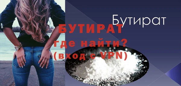 ешки Лиски