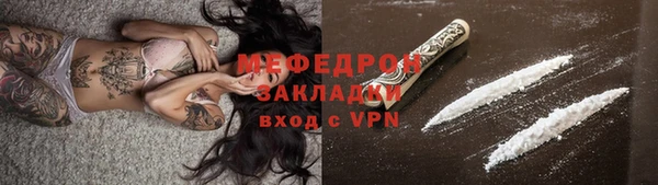 ешки Лиски
