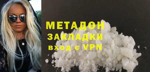меф Абинск