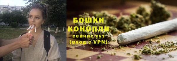 тгк Лихославль