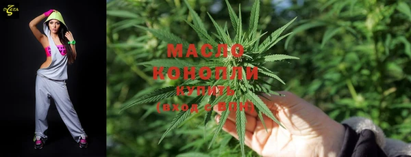 MDMA Инта