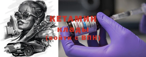 PSILOCYBIN Абдулино