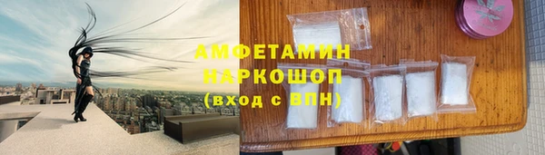 гашишное масло Абаза