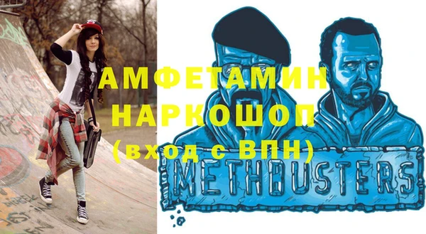 тгк Липки