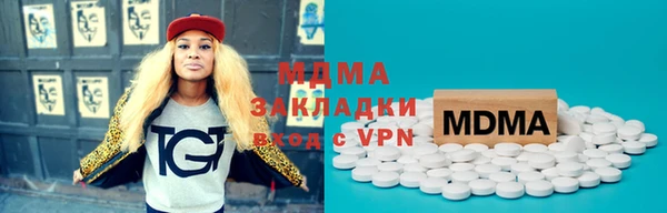 амф Иннополис