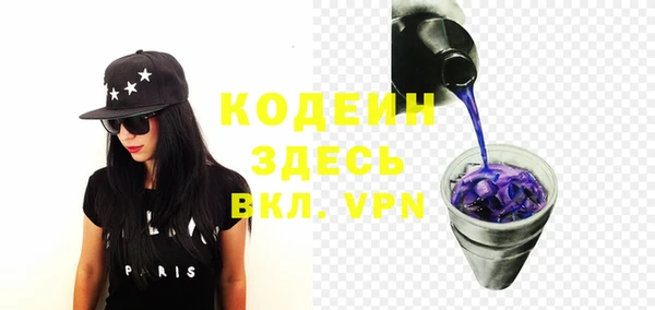 тгк Лихославль