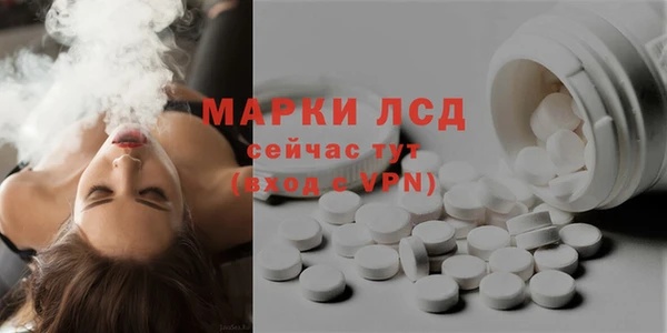 тгк Липки