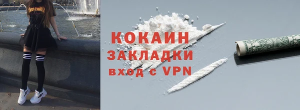 PSILOCYBIN Абдулино