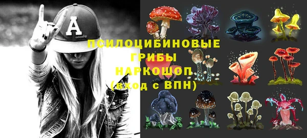 гашишное масло Абаза