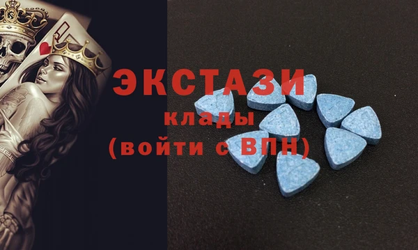 PSILOCYBIN Абдулино