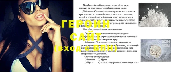 гашишное масло Абаза