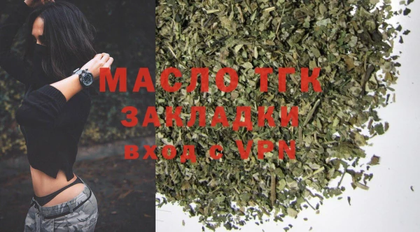 ешки Лиски