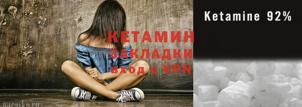 PSILOCYBIN Абдулино