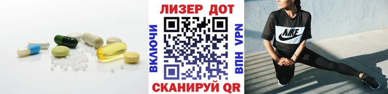 цены   Александров  Лсд 25 экстази ecstasy 
