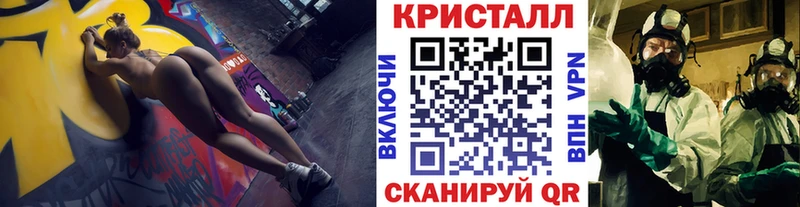 магазин    Александров  kraken онион  Метамфетамин витя 