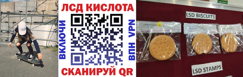 Марки NBOMe 1,5мг  MEGA ссылки  Александров 