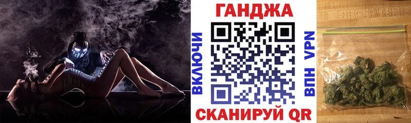 Марихуана THC 21%  Александров 